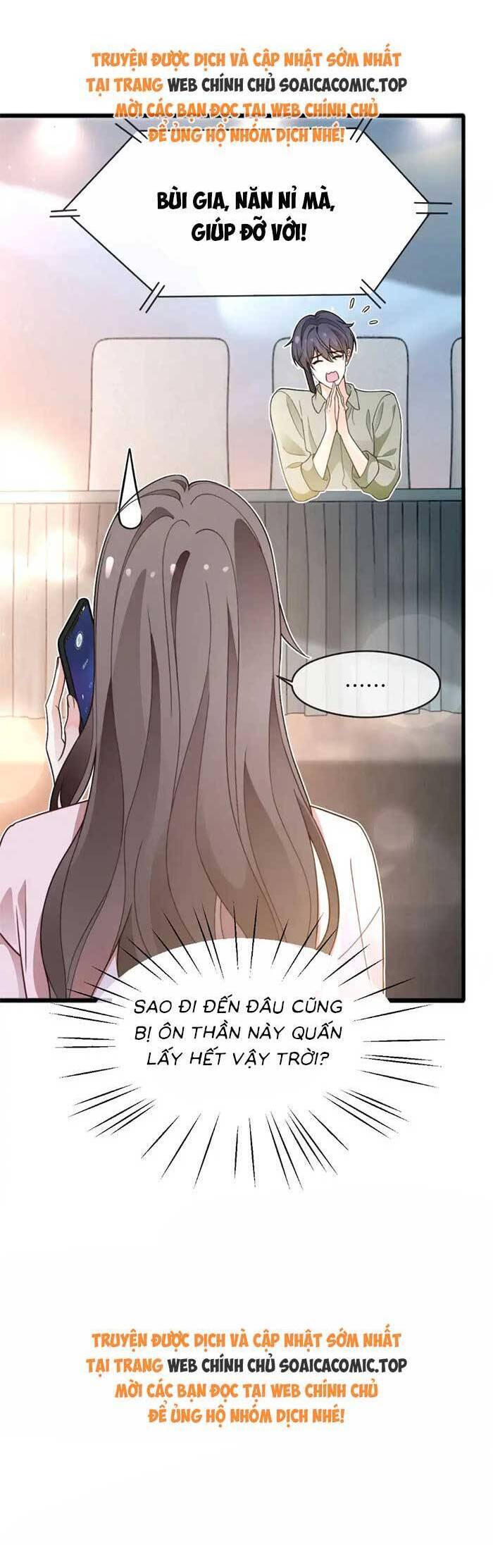 Được Các Anh Trai Chiều Chuộng Tôi Trở Nên Ngang Tàng Chapter 286.2 - 9