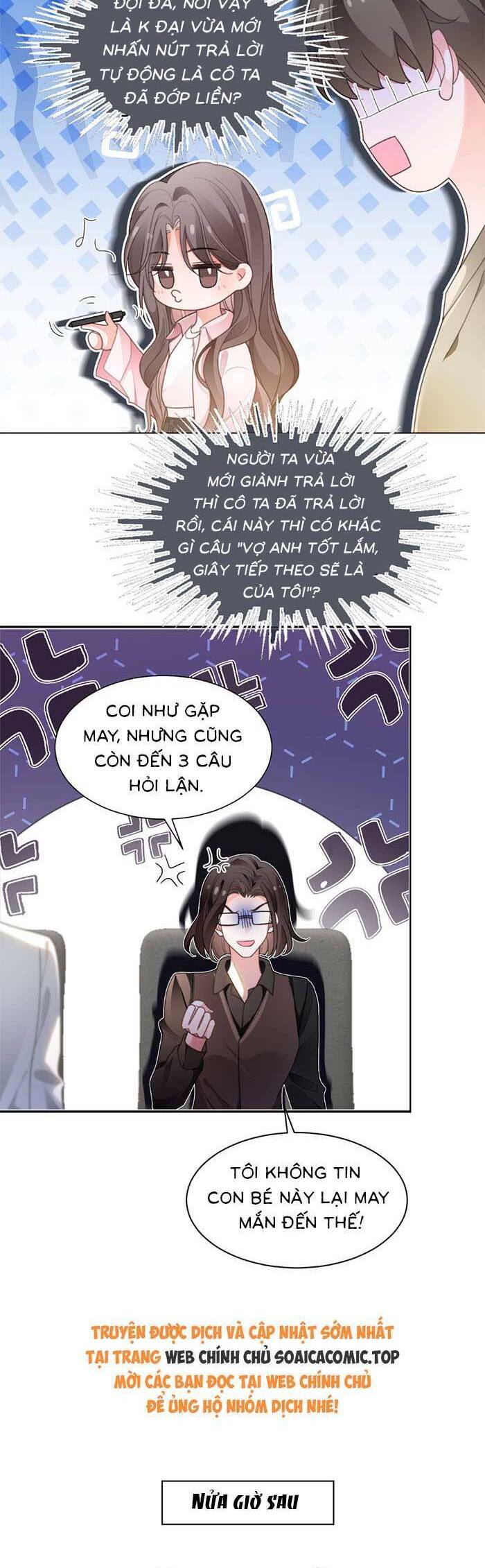 Được Các Anh Trai Chiều Chuộng Tôi Trở Nên Ngang Tàng Chapter 287 - 11