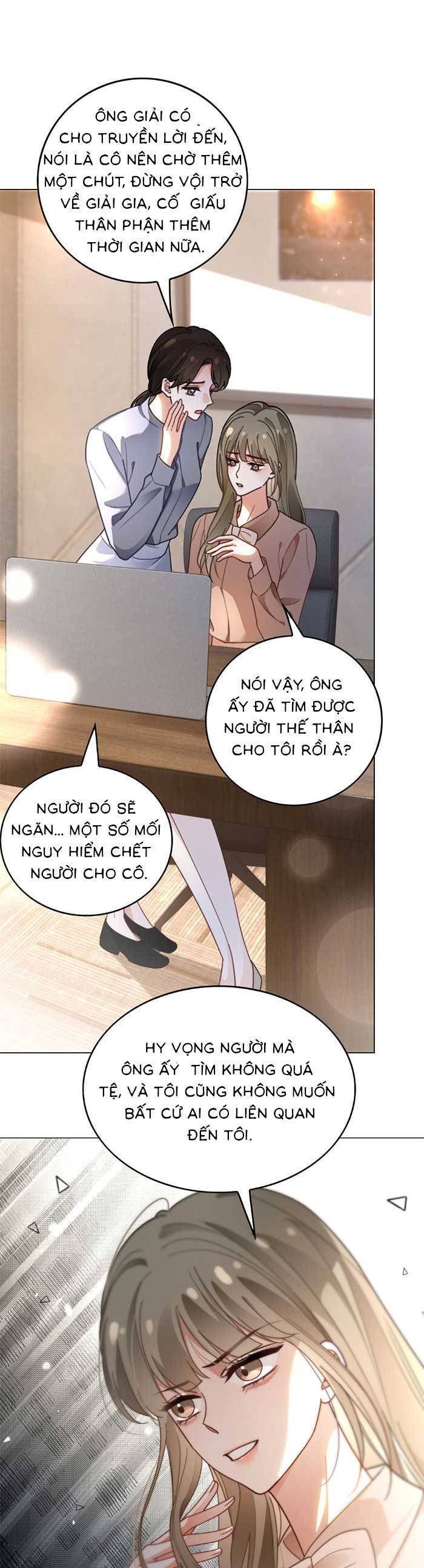 Được Các Anh Trai Chiều Chuộng Tôi Trở Nên Ngang Tàng Chapter 287 - 16