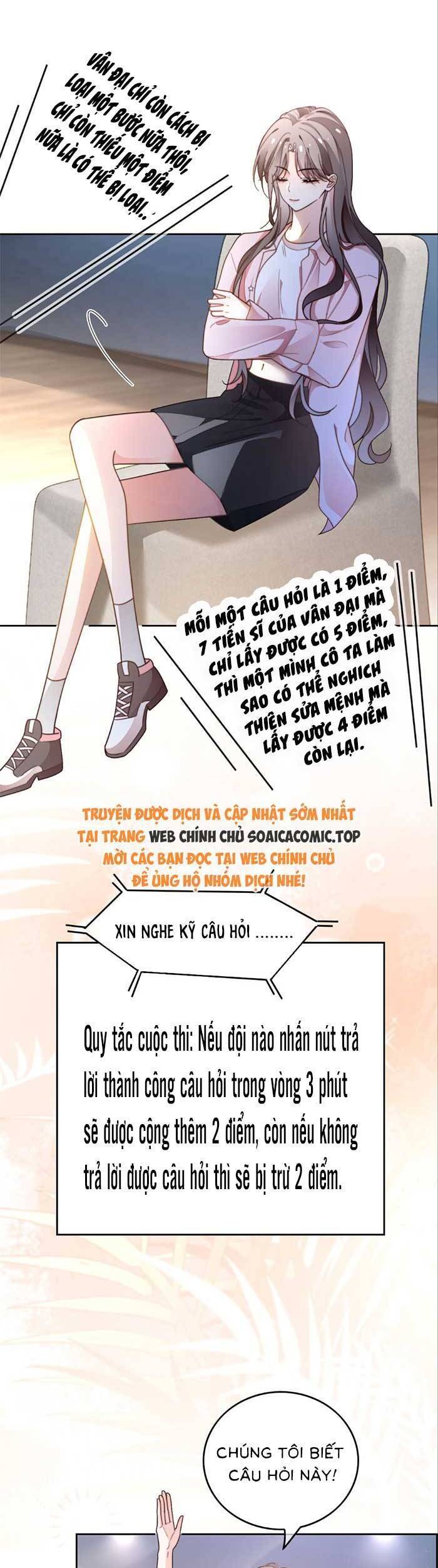 Được Các Anh Trai Chiều Chuộng Tôi Trở Nên Ngang Tàng Chapter 287 - 8