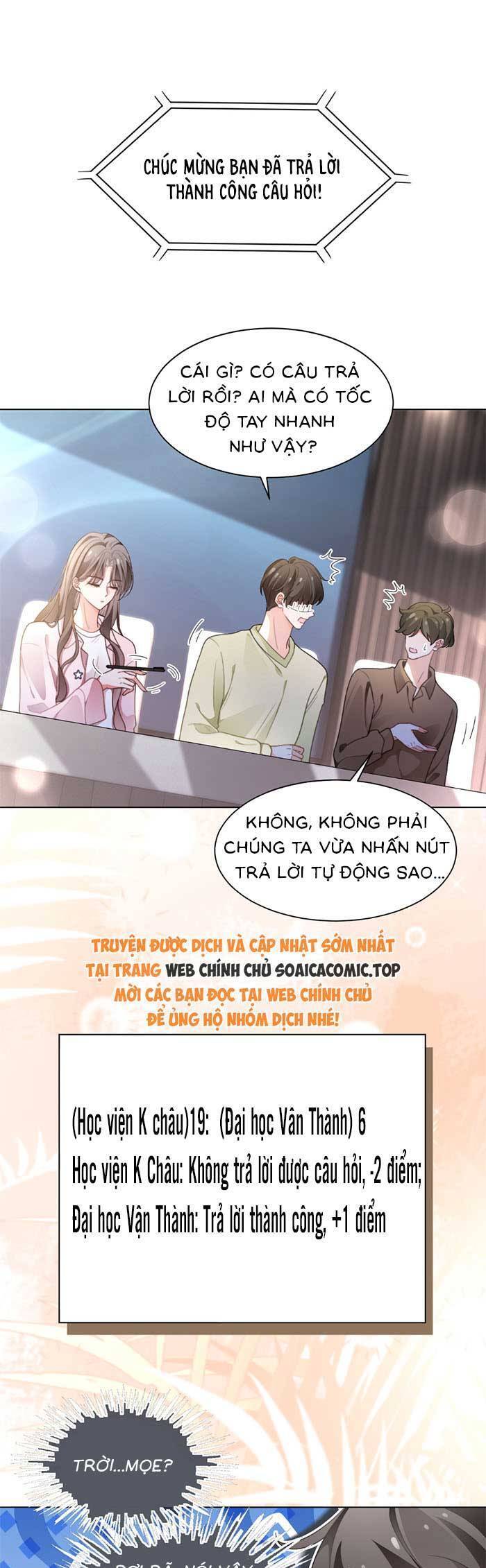 Được Các Anh Trai Chiều Chuộng Tôi Trở Nên Ngang Tàng Chapter 287 - 10
