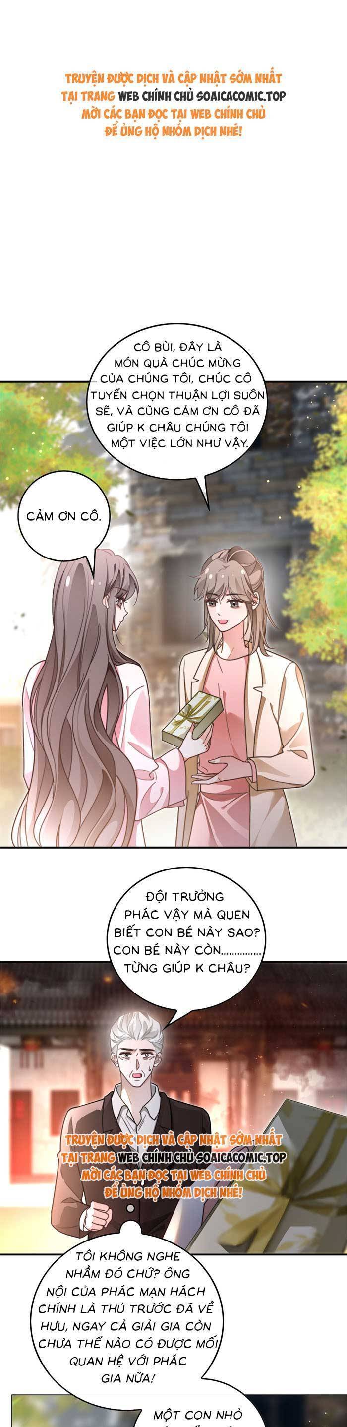 Được Các Anh Trai Chiều Chuộng Tôi Trở Nên Ngang Tàng Chapter 289 - 1