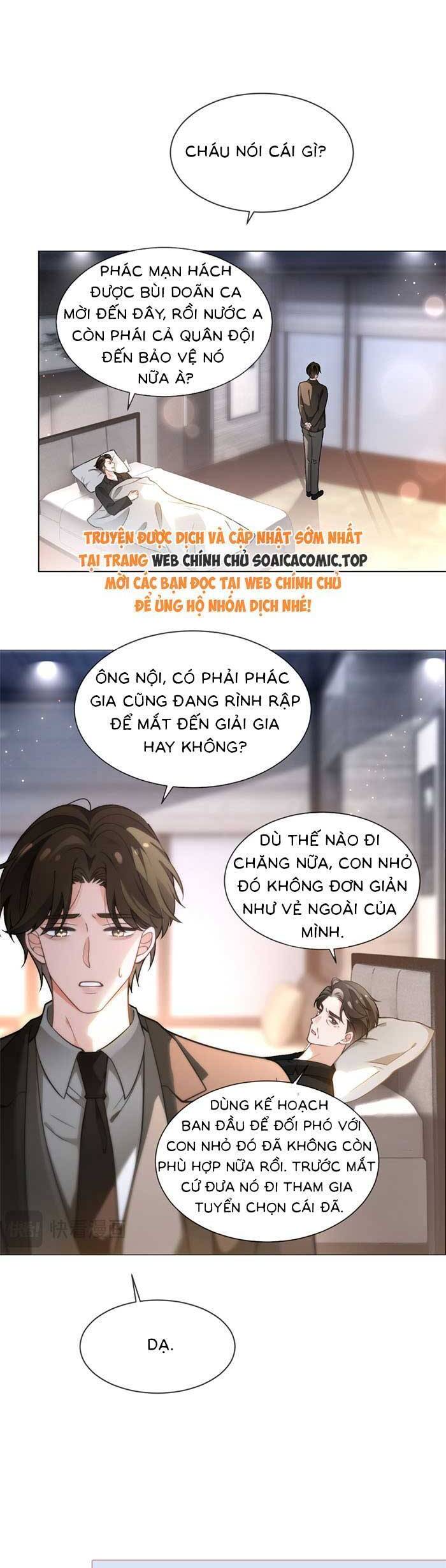 Được Các Anh Trai Chiều Chuộng Tôi Trở Nên Ngang Tàng Chapter 289 - 11