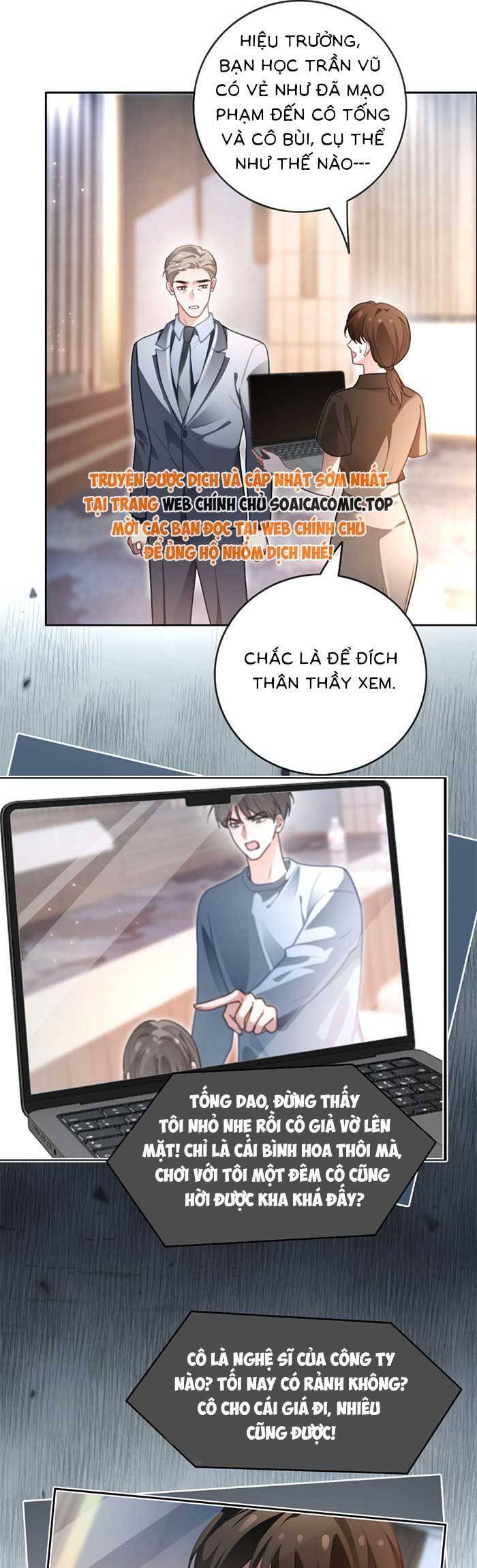 Được Các Anh Trai Chiều Chuộng Tôi Trở Nên Ngang Tàng Chapter 290 - 18