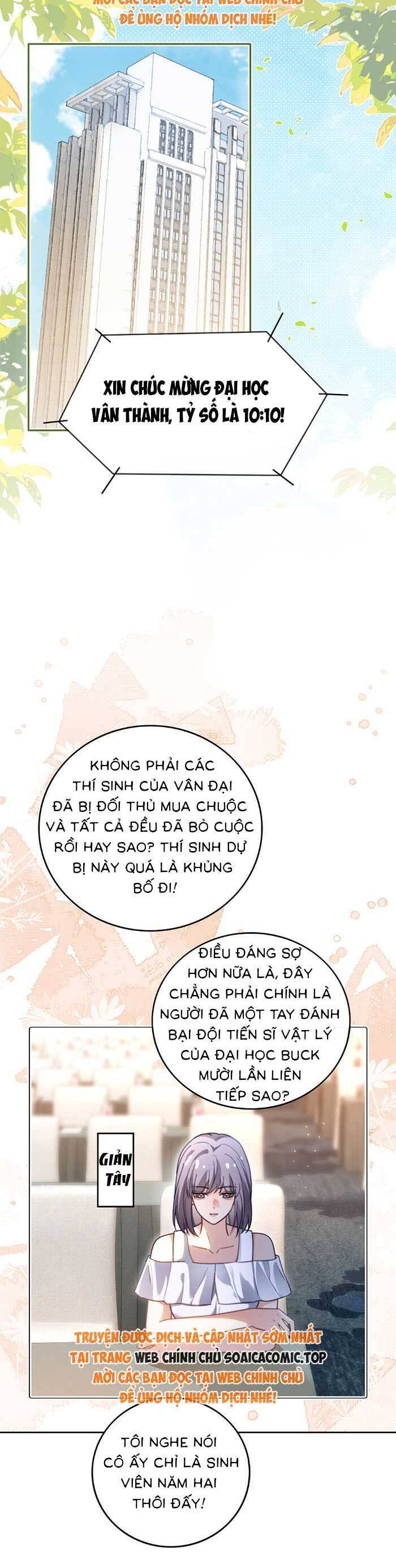 Được Các Anh Trai Chiều Chuộng Tôi Trở Nên Ngang Tàng Chapter 290 - 5