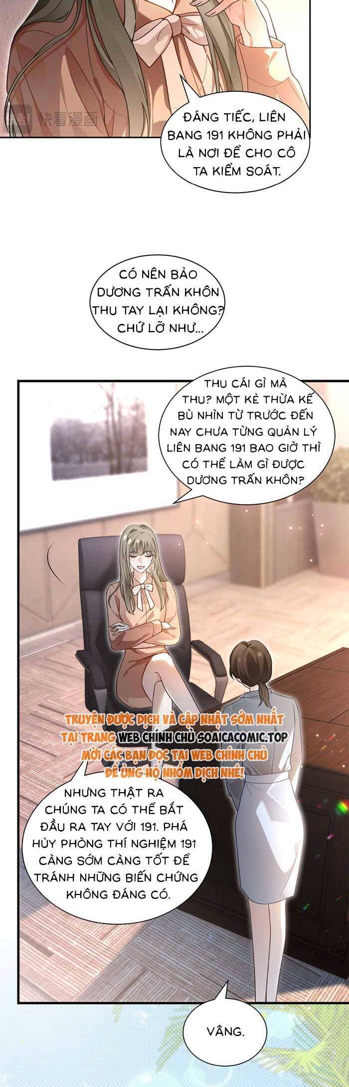Được Các Anh Trai Chiều Chuộng Tôi Trở Nên Ngang Tàng Chapter 291 - 12