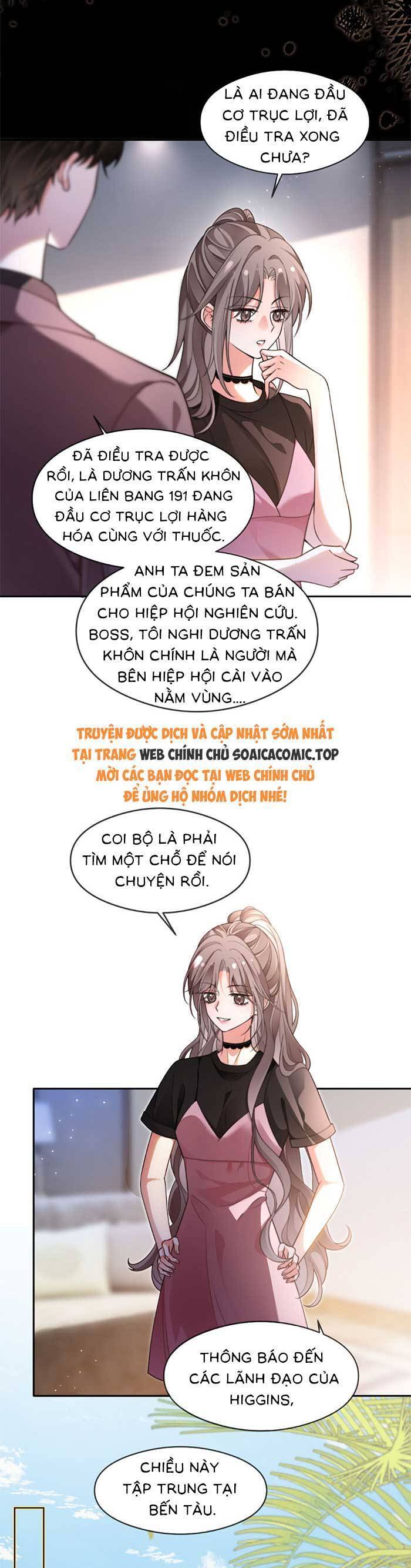 Được Các Anh Trai Chiều Chuộng Tôi Trở Nên Ngang Tàng Chapter 291 - 15