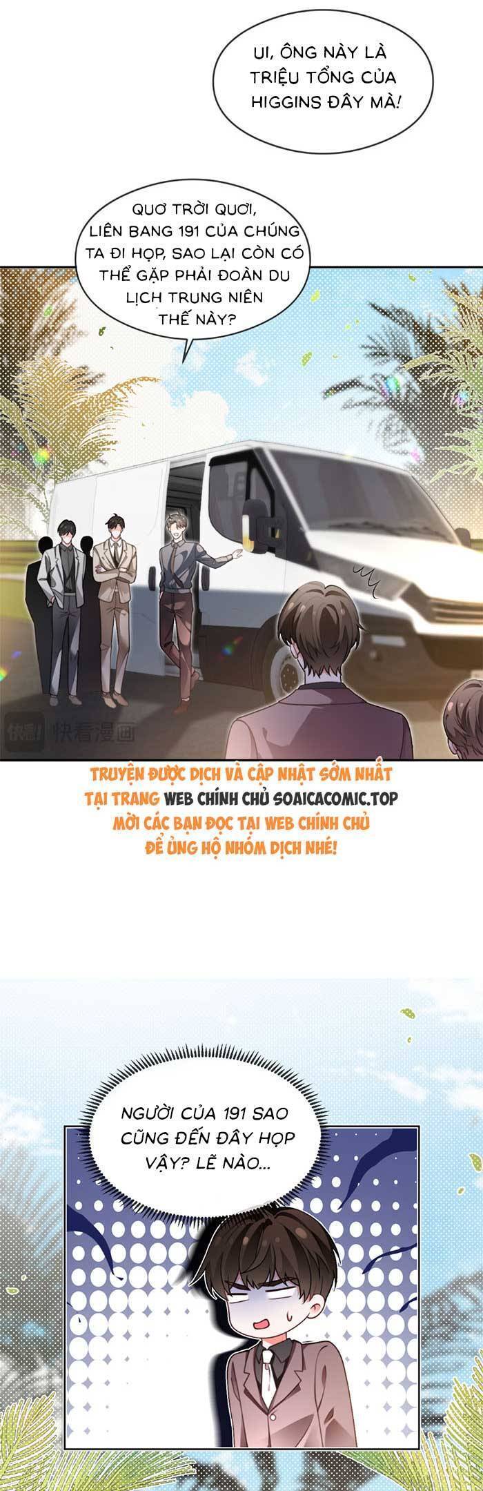 Được Các Anh Trai Chiều Chuộng Tôi Trở Nên Ngang Tàng Chapter 291 - 17