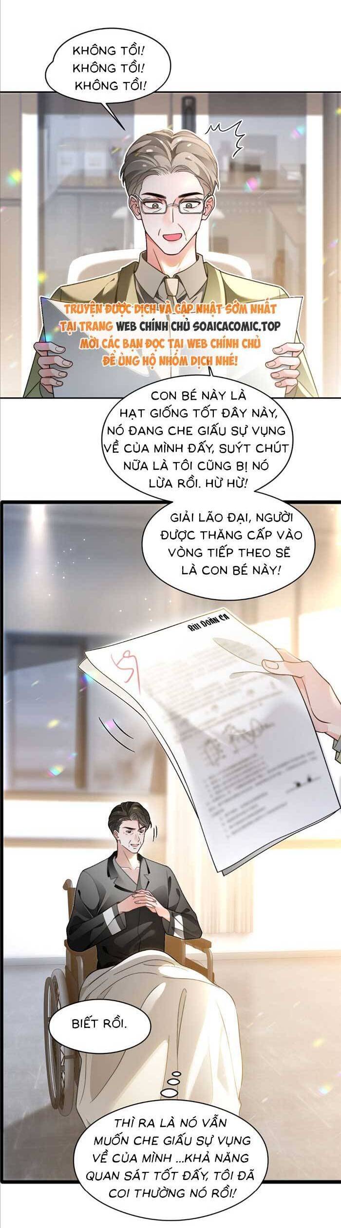 Được Các Anh Trai Chiều Chuộng Tôi Trở Nên Ngang Tàng Chapter 291 - 6