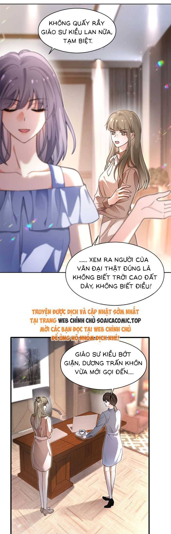 Được Các Anh Trai Chiều Chuộng Tôi Trở Nên Ngang Tàng Chapter 291 - 10