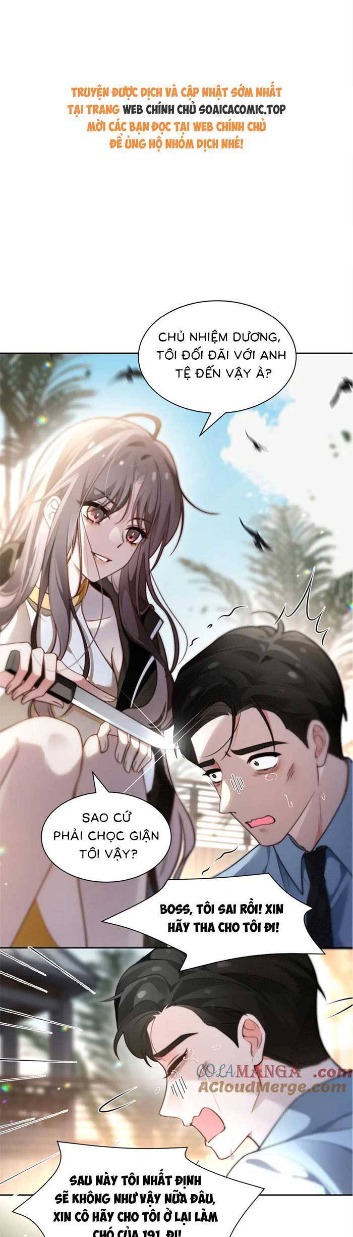 Được Các Anh Trai Chiều Chuộng Tôi Trở Nên Ngang Tàng Chapter 292 - 1