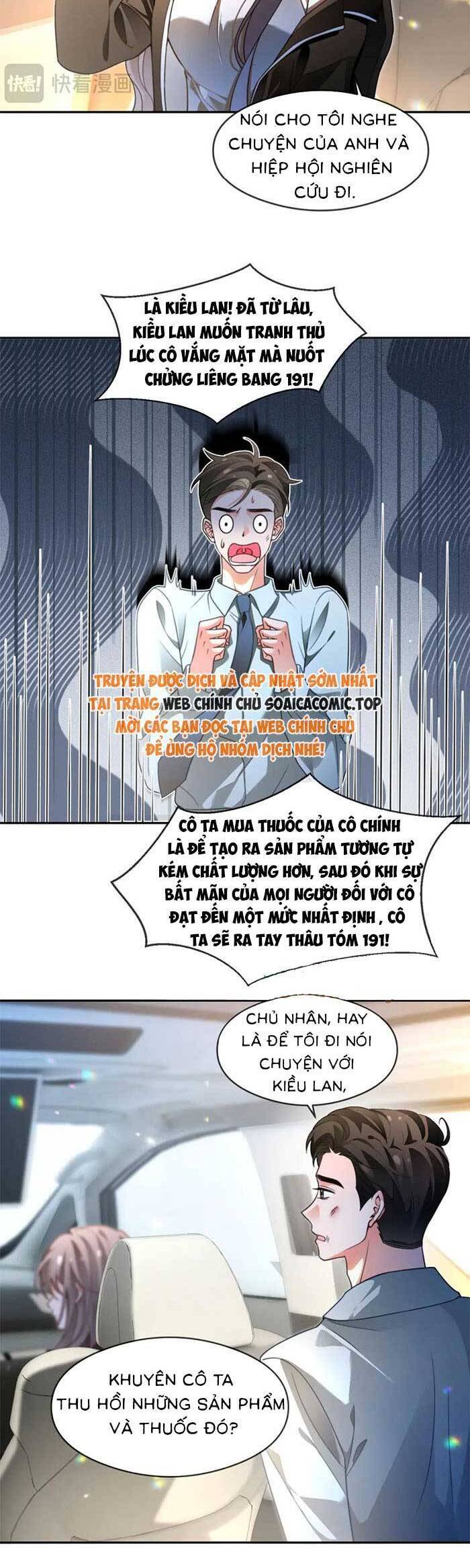 Được Các Anh Trai Chiều Chuộng Tôi Trở Nên Ngang Tàng Chapter 292 - 11