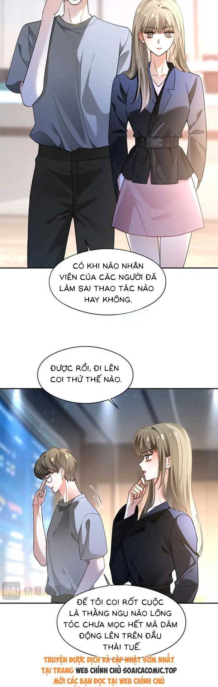 Được Các Anh Trai Chiều Chuộng Tôi Trở Nên Ngang Tàng Chapter 292 - 14