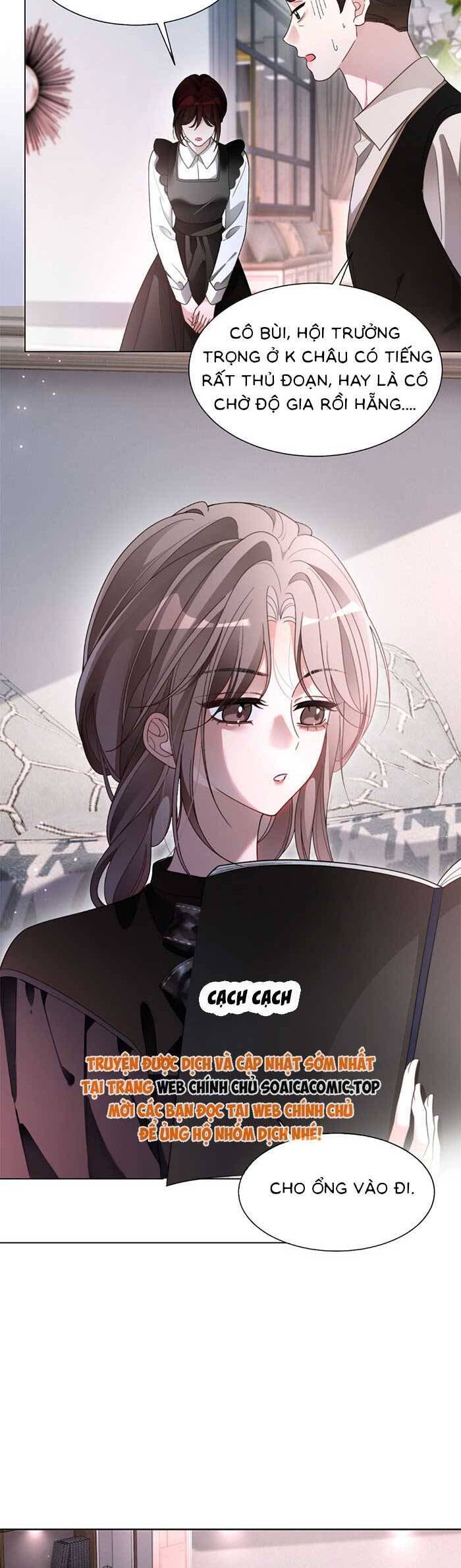 Được Các Anh Trai Chiều Chuộng Tôi Trở Nên Ngang Tàng Chapter 296 - 12