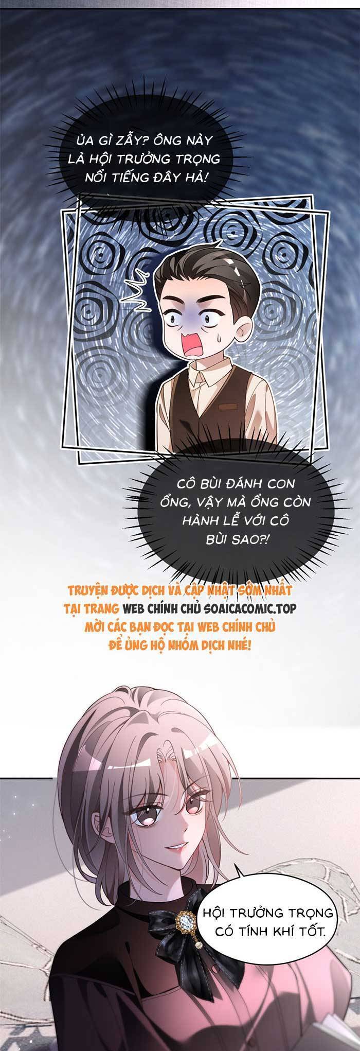 Được Các Anh Trai Chiều Chuộng Tôi Trở Nên Ngang Tàng Chapter 296 - 14