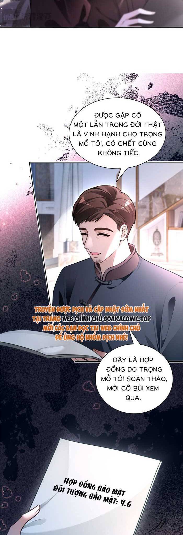 Được Các Anh Trai Chiều Chuộng Tôi Trở Nên Ngang Tàng Chapter 296 - 15