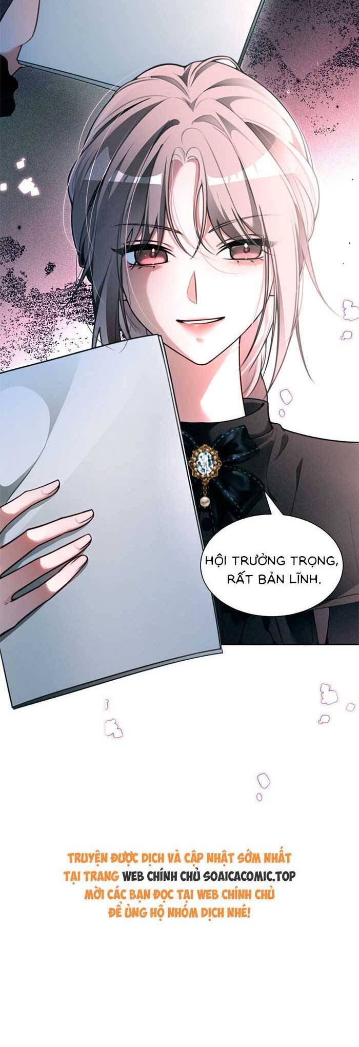 Được Các Anh Trai Chiều Chuộng Tôi Trở Nên Ngang Tàng Chapter 296 - 16
