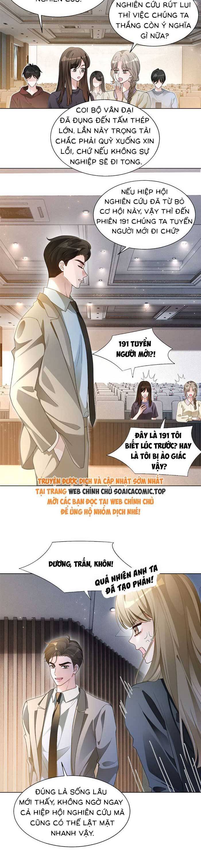 Được Các Anh Trai Chiều Chuộng Tôi Trở Nên Ngang Tàng Chapter 296 - 5