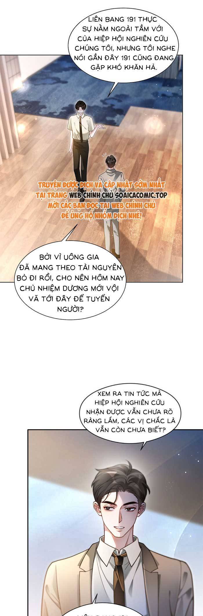 Được Các Anh Trai Chiều Chuộng Tôi Trở Nên Ngang Tàng Chapter 296 - 6