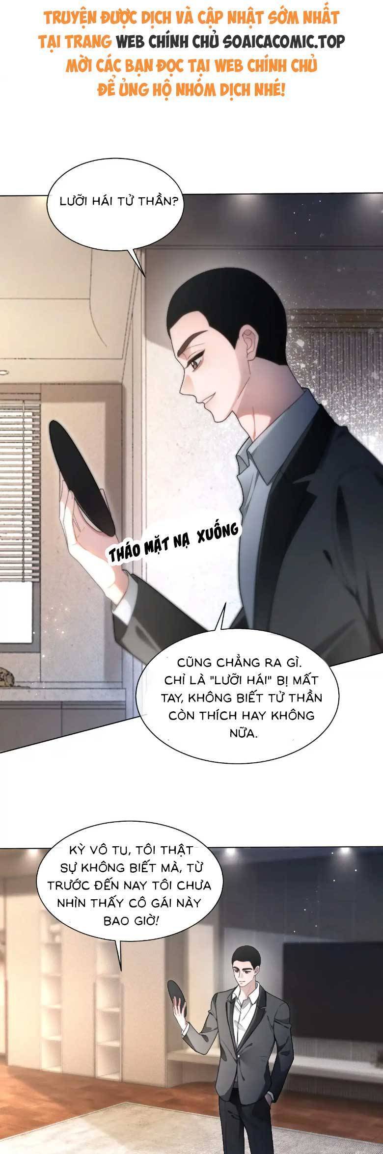 Được Các Anh Trai Chiều Chuộng Tôi Trở Nên Ngang Tàng Chapter 299 - 1