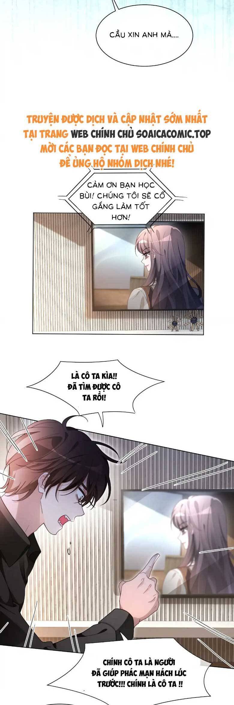 Được Các Anh Trai Chiều Chuộng Tôi Trở Nên Ngang Tàng Chapter 299 - 3