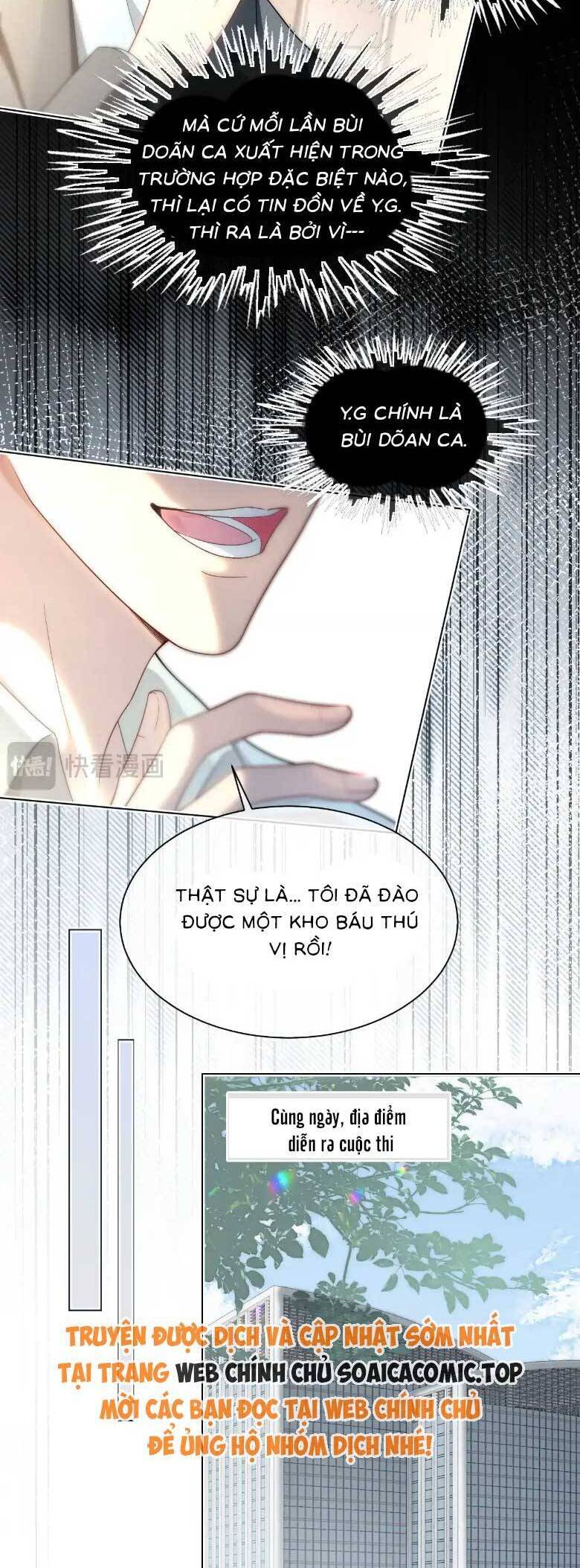 Được Các Anh Trai Chiều Chuộng Tôi Trở Nên Ngang Tàng Chapter 299 - 6