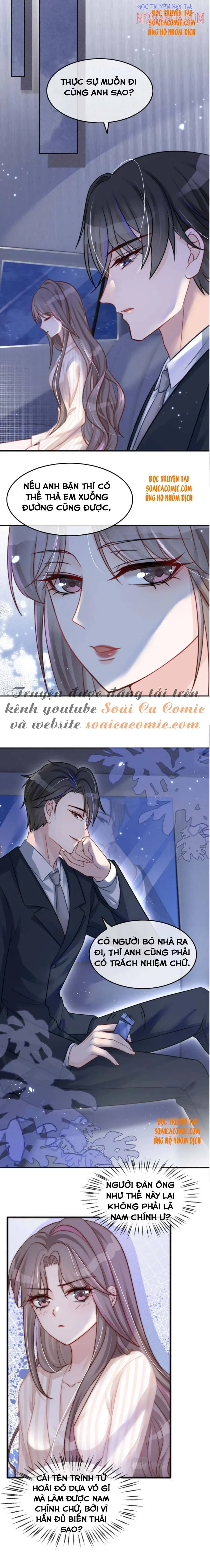 Được Các Anh Trai Chiều Chuộng Tôi Trở Nên Ngang Tàng Chapter 3.5 - 3