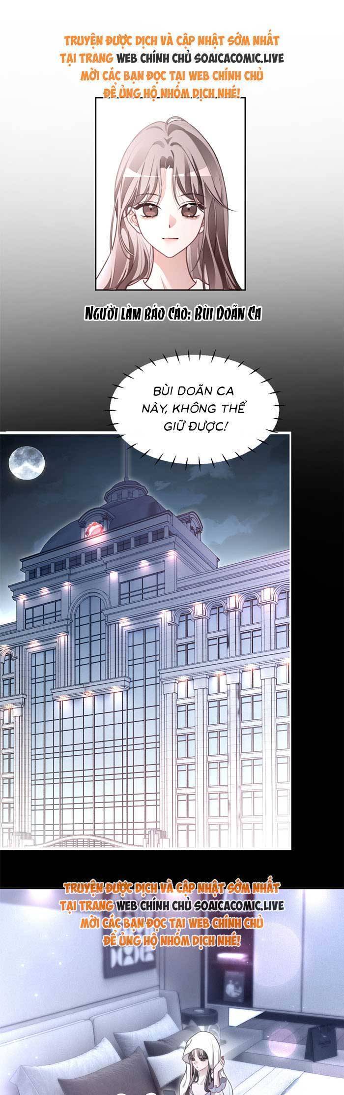 Được Các Anh Trai Chiều Chuộng Tôi Trở Nên Ngang Tàng Chapter  309 - 12