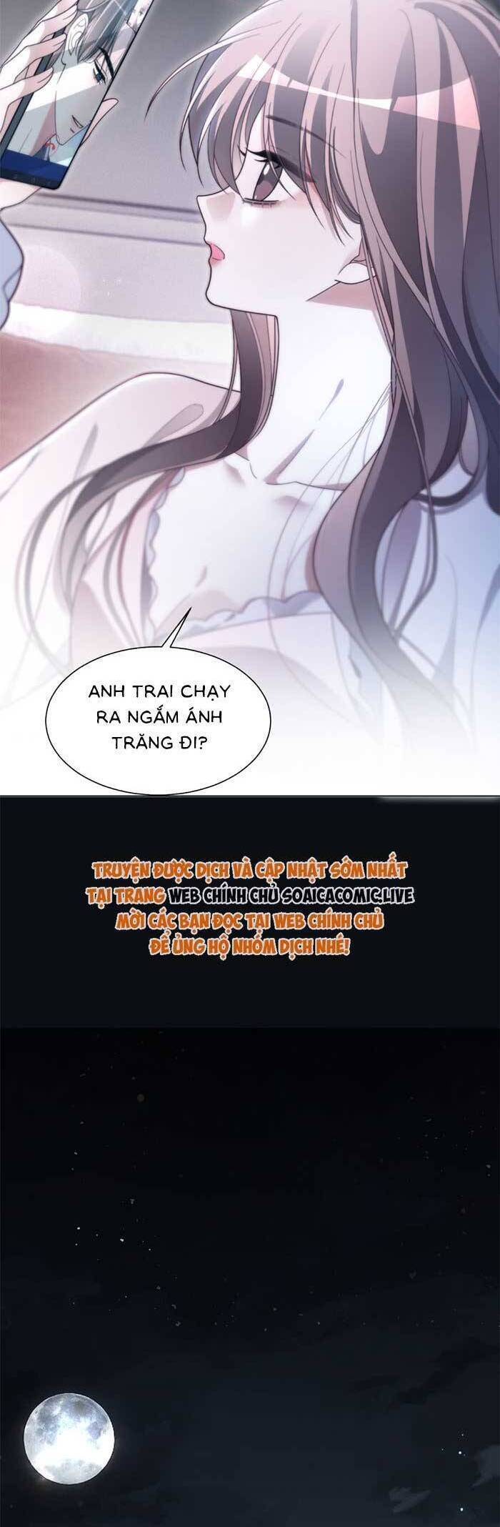 Được Các Anh Trai Chiều Chuộng Tôi Trở Nên Ngang Tàng Chapter  309 - 16