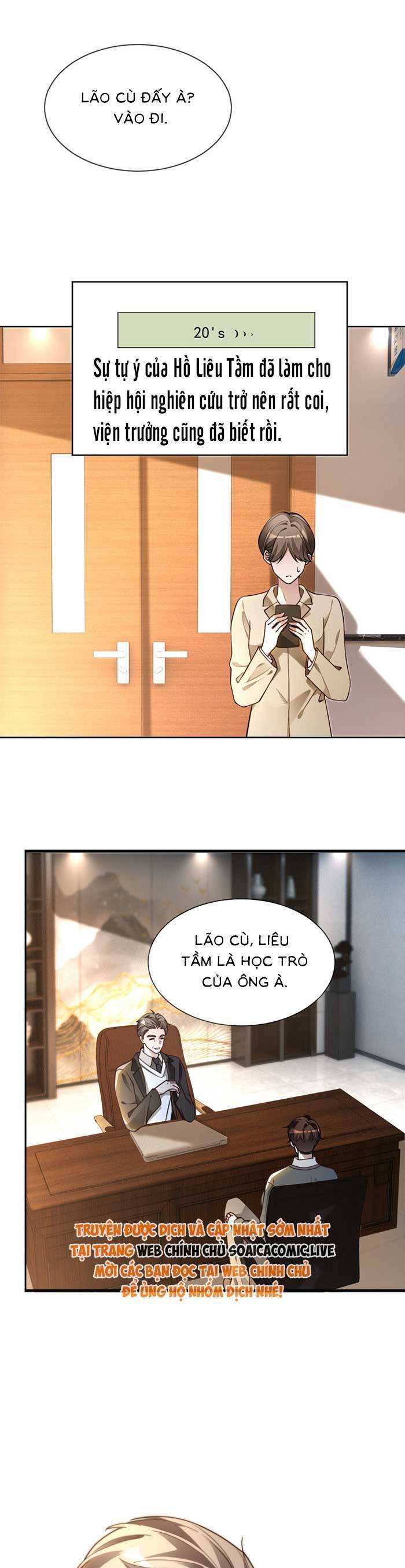 Được Các Anh Trai Chiều Chuộng Tôi Trở Nên Ngang Tàng Chapter  309 - 7