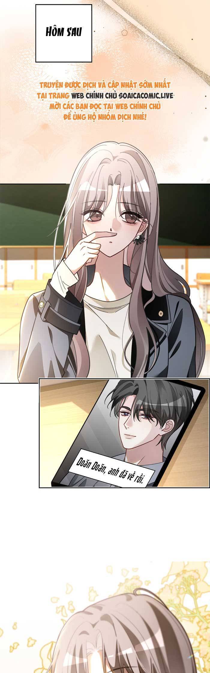 Được Các Anh Trai Chiều Chuộng Tôi Trở Nên Ngang Tàng Chapter  310 - 6