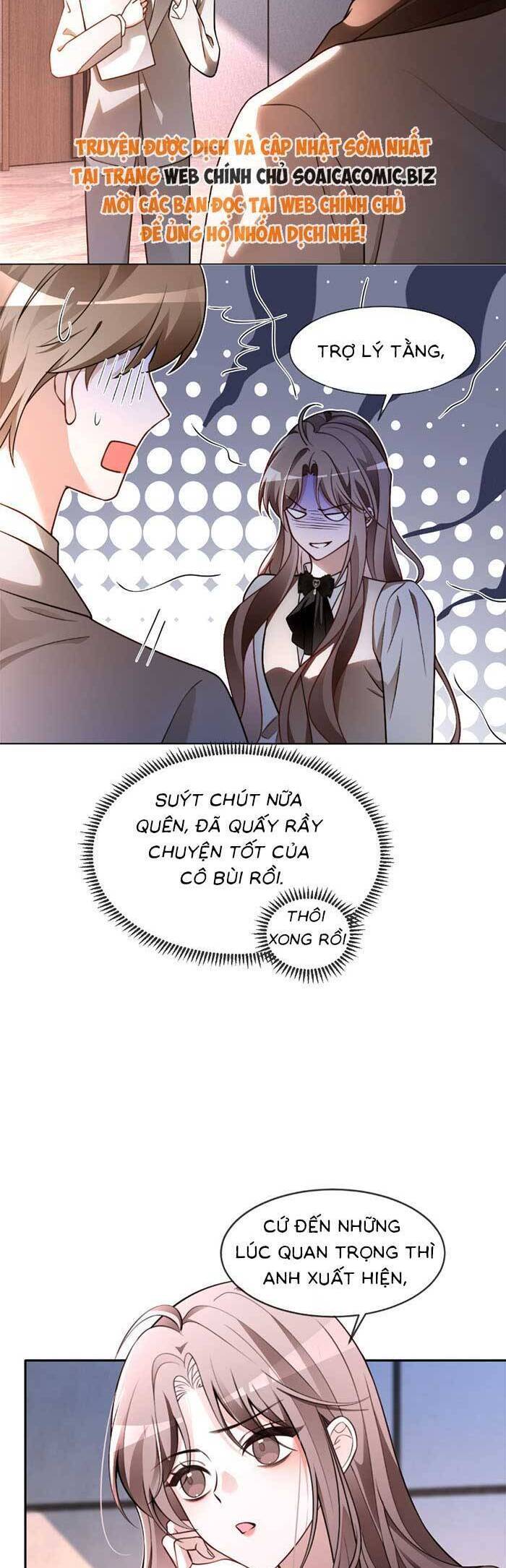 Được Các Anh Trai Chiều Chuộng Tôi Trở Nên Ngang Tàng Chapter 319 - 11