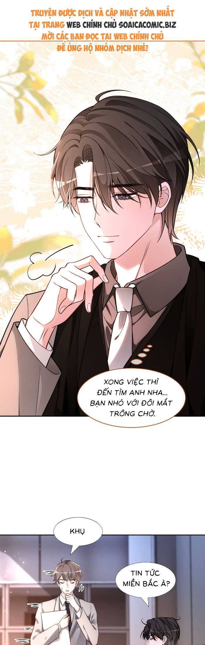 Được Các Anh Trai Chiều Chuộng Tôi Trở Nên Ngang Tàng Chapter 319 - 13