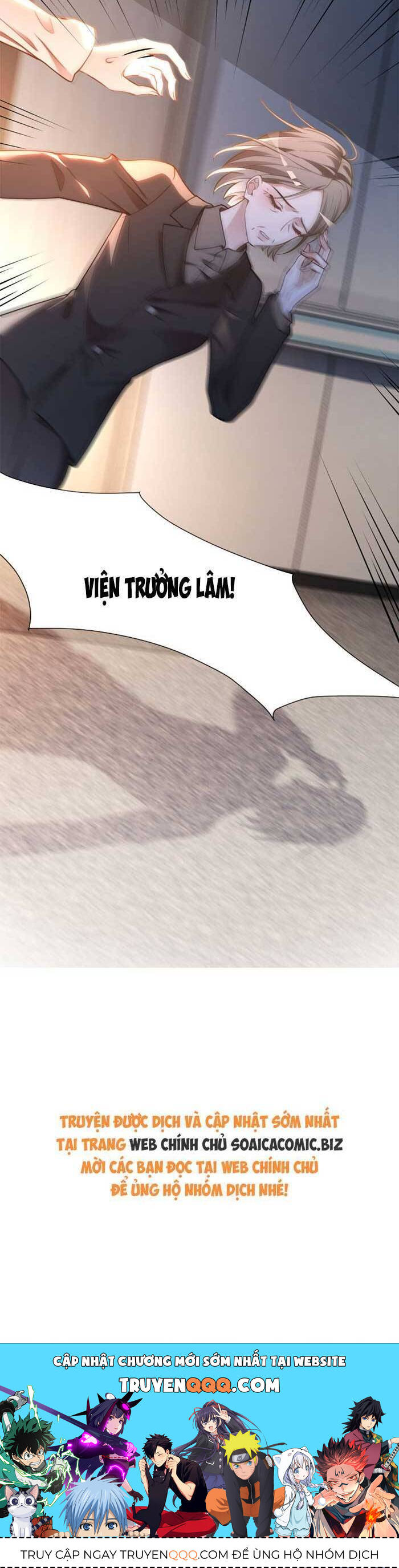 Được Các Anh Trai Chiều Chuộng Tôi Trở Nên Ngang Tàng Chapter 319 - 18