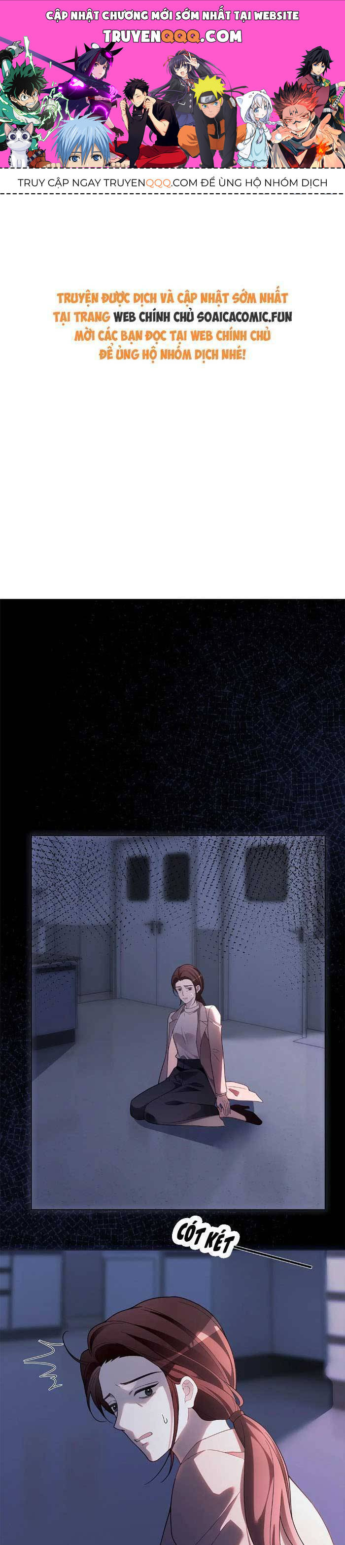 Được Các Anh Trai Chiều Chuộng Tôi Trở Nên Ngang Tàng Chapter 321 - 1