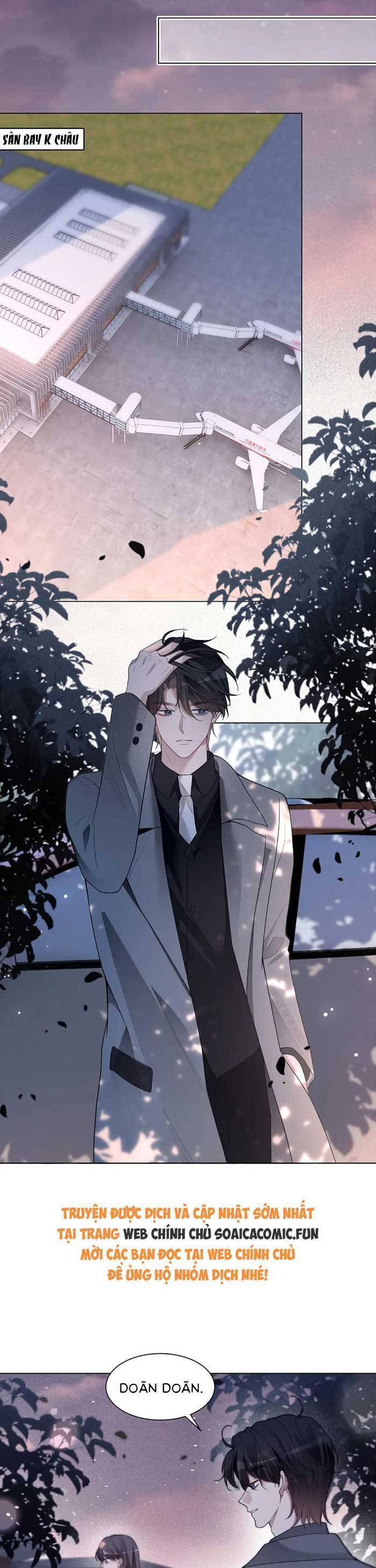 Được Các Anh Trai Chiều Chuộng Tôi Trở Nên Ngang Tàng Chapter 321 - 12