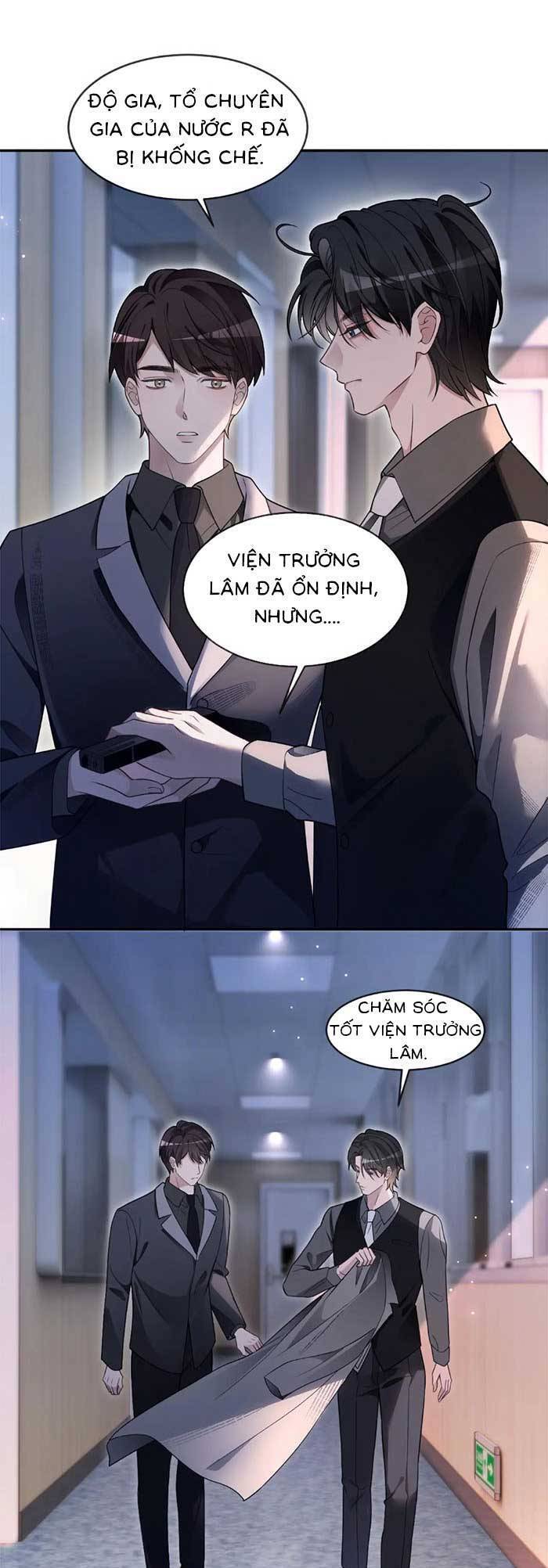 Được Các Anh Trai Chiều Chuộng Tôi Trở Nên Ngang Tàng Chapter 321 - 7