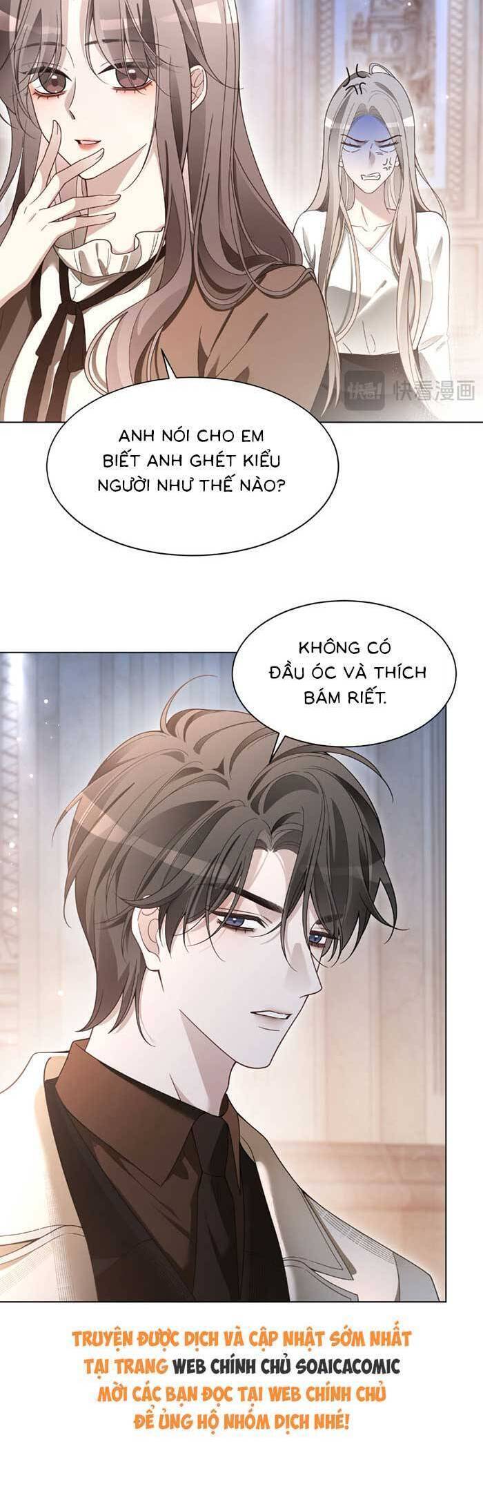 Được Các Anh Trai Chiều Chuộng Tôi Trở Nên Ngang Tàng Chapter 325 - 13