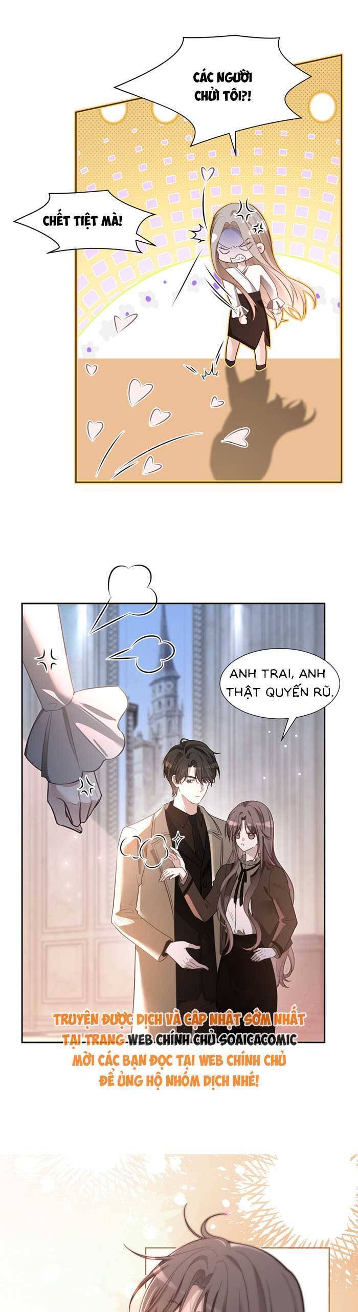 Được Các Anh Trai Chiều Chuộng Tôi Trở Nên Ngang Tàng Chapter 325 - 15
