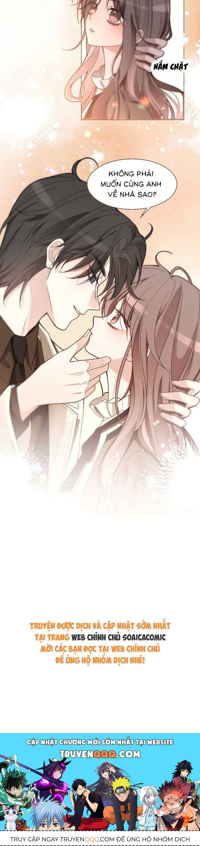 Được Các Anh Trai Chiều Chuộng Tôi Trở Nên Ngang Tàng Chapter 325 - 16