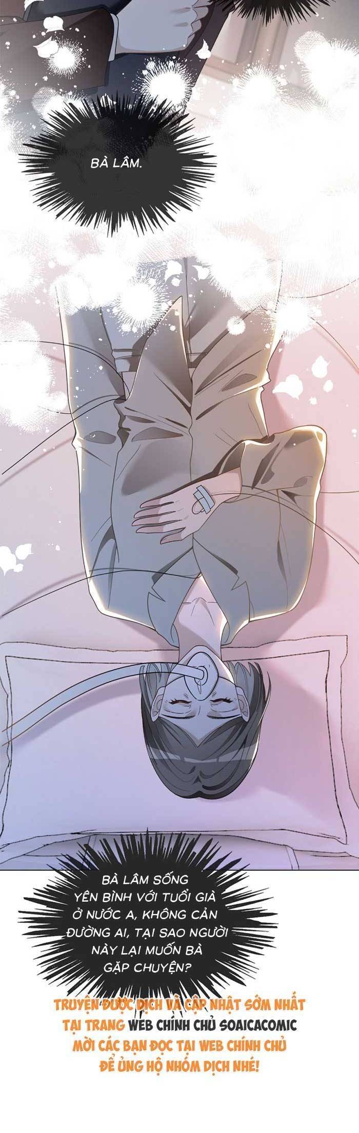 Được Các Anh Trai Chiều Chuộng Tôi Trở Nên Ngang Tàng Chapter 325 - 6