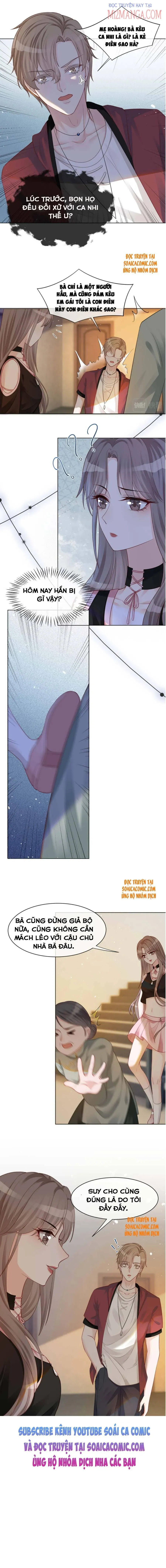 Được Các Anh Trai Chiều Chuộng Tôi Trở Nên Ngang Tàng Chapter 5.5 - 4