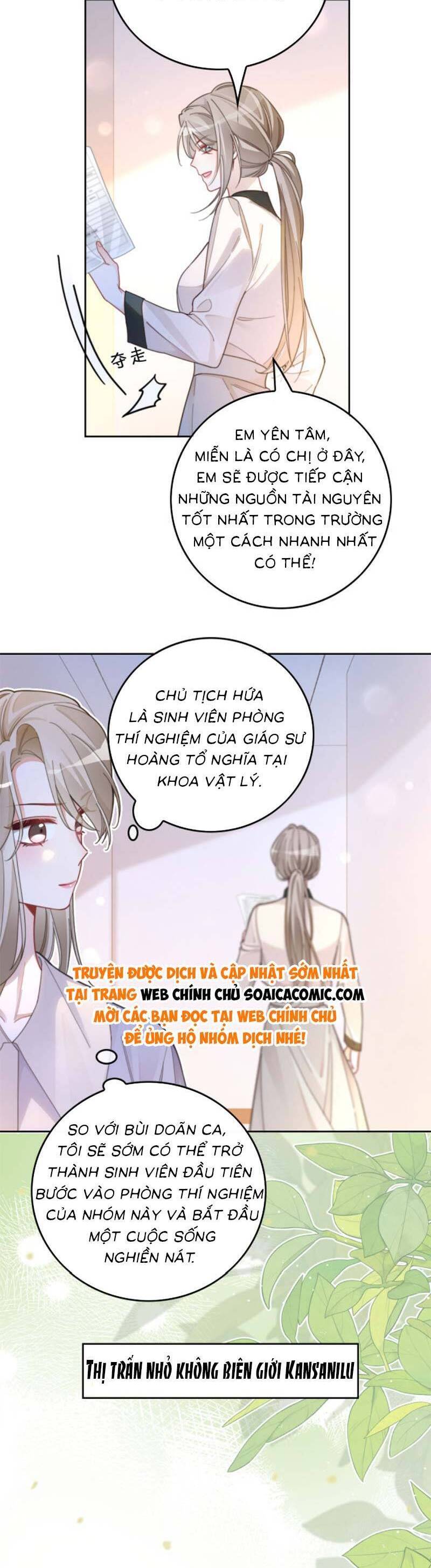 Được Các Anh Trai Chiều Chuộng Tôi Trở Nên Ngang Tàng Chapter 224 - 5