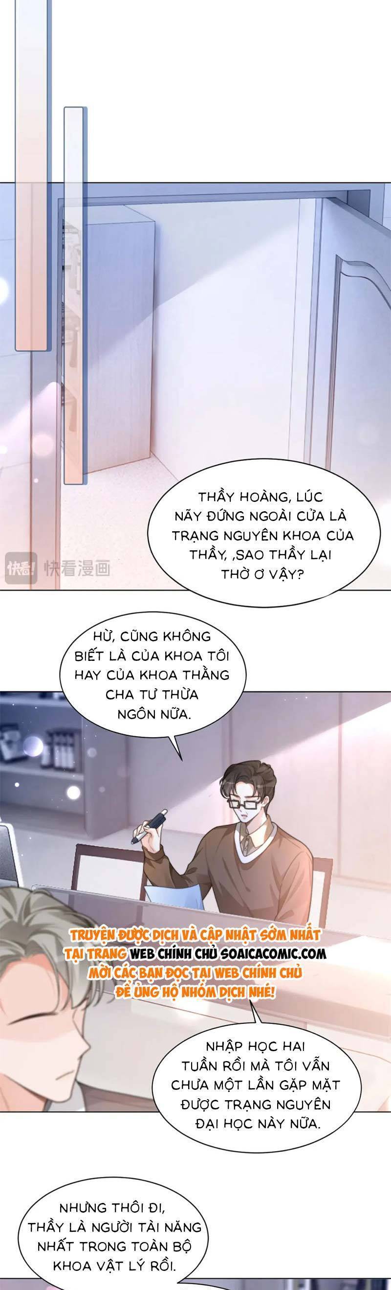 Được Các Anh Trai Chiều Chuộng Tôi Trở Nên Ngang Tàng Chapter 225 - 14