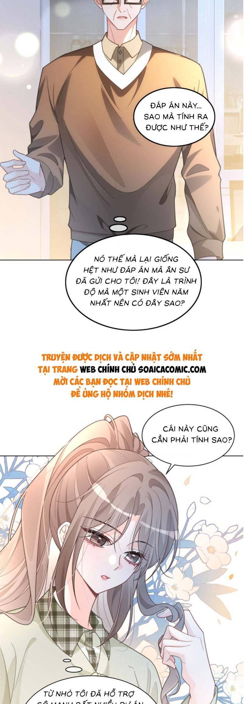 Được Các Anh Trai Chiều Chuộng Tôi Trở Nên Ngang Tàng Chapter 227 - 11