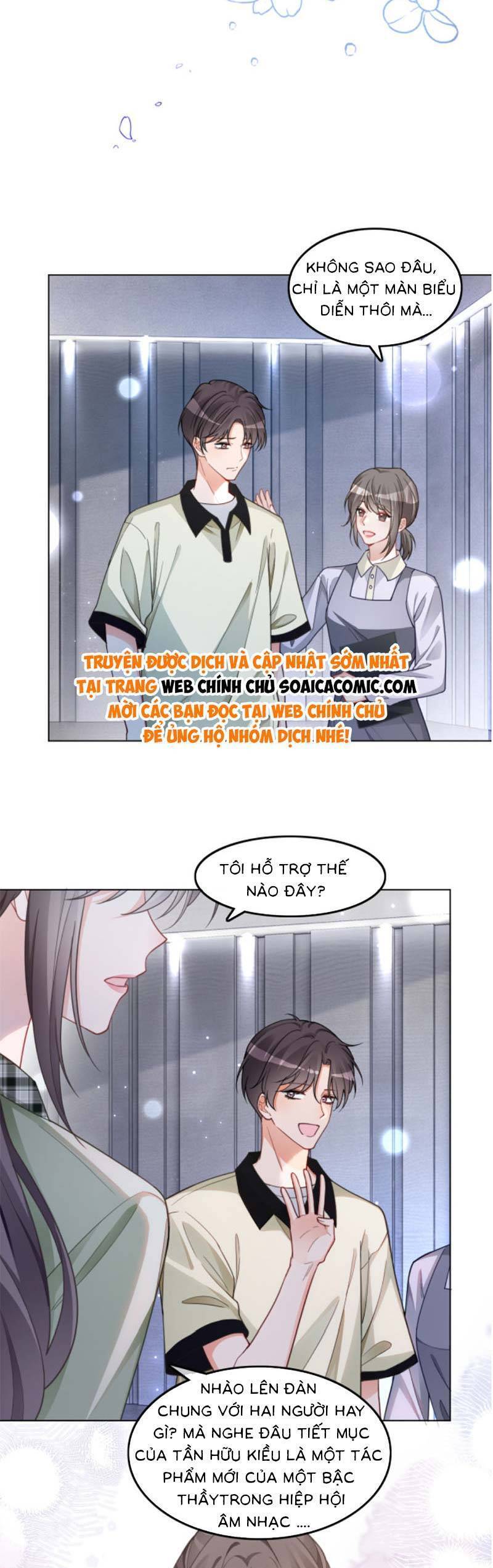 Được Các Anh Trai Chiều Chuộng Tôi Trở Nên Ngang Tàng Chapter 229 - 16