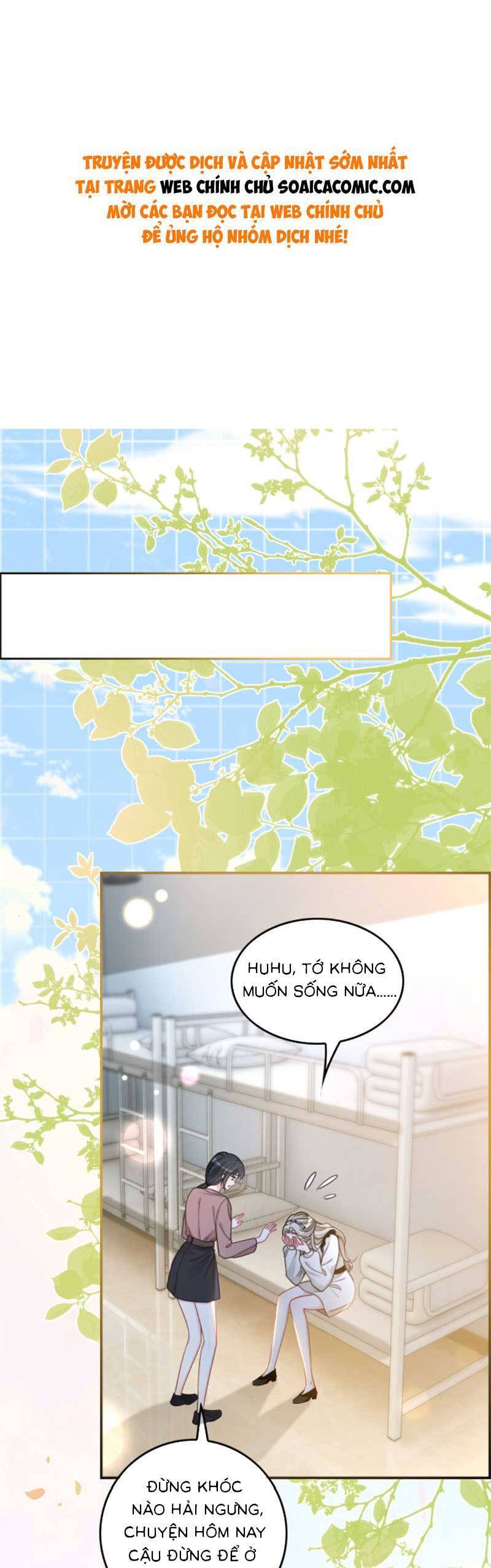 Được Các Anh Trai Chiều Chuộng Tôi Trở Nên Ngang Tàng Chapter 235 - 1