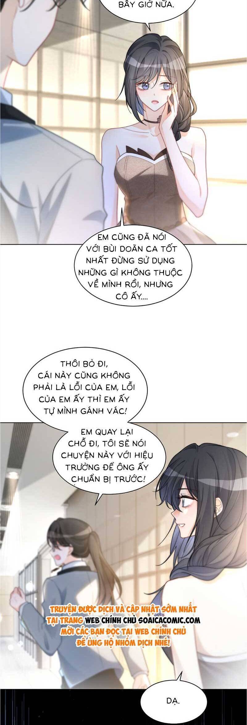 Được Các Anh Trai Chiều Chuộng Tôi Trở Nên Ngang Tàng Chapter 242 - 17
