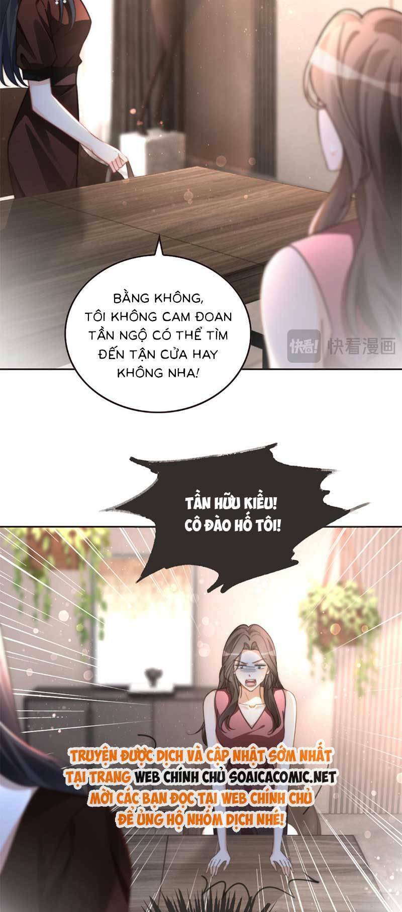 Được Các Anh Trai Chiều Chuộng Tôi Trở Nên Ngang Tàng Chapter 245 - 12