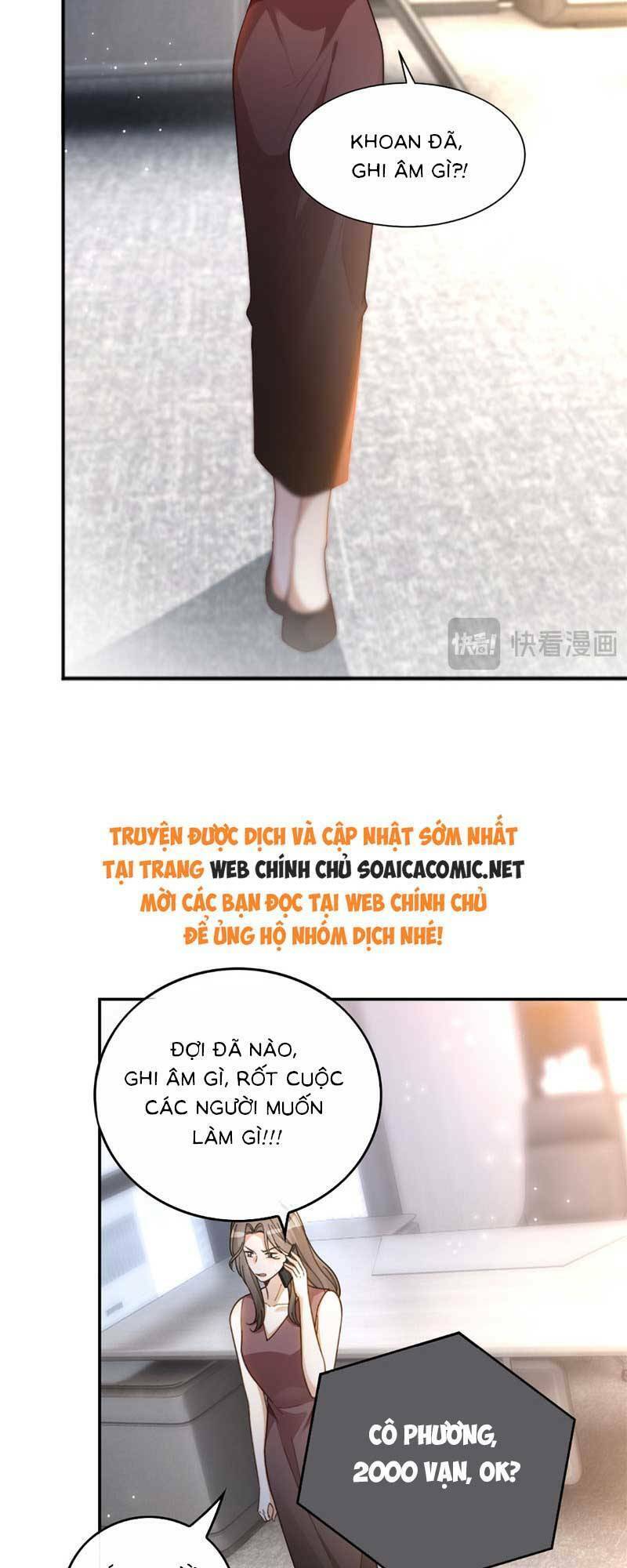 Được Các Anh Trai Chiều Chuộng Tôi Trở Nên Ngang Tàng Chapter 246 - 10